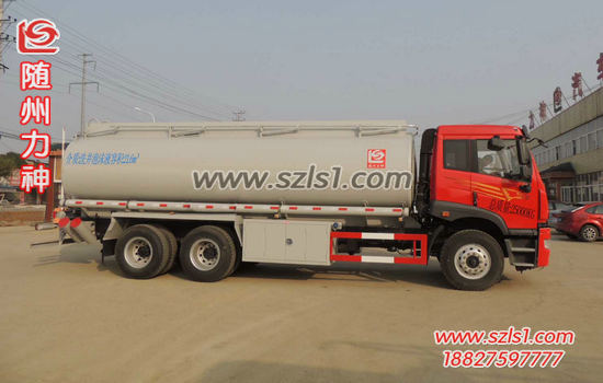 解放后八轮22方液罐车_随州力神SLS5250TGYC5Q型供液车 解放后八轮22方液罐车_随州力神SLS5250TGYC5Q型供液车